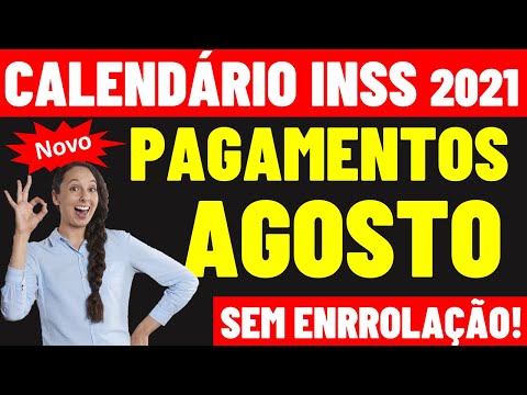 Vídeo: Agosto de 2021 Pensão e Cronograma de Pagamentos