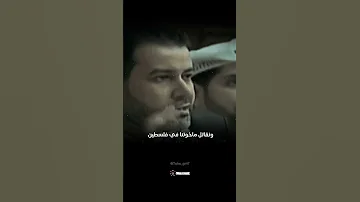 شجاعة زعماء ليبيا أمام العالم ليبيا معمر القدافي اكسبلور العرب 
