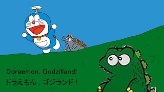 (OLD) (YTP) JaPaN iS wEiRd1!