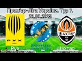 Рух vs Шахтар - Премʼєр-Ліга України, Тур 7 (28.09.2025) ⚽
