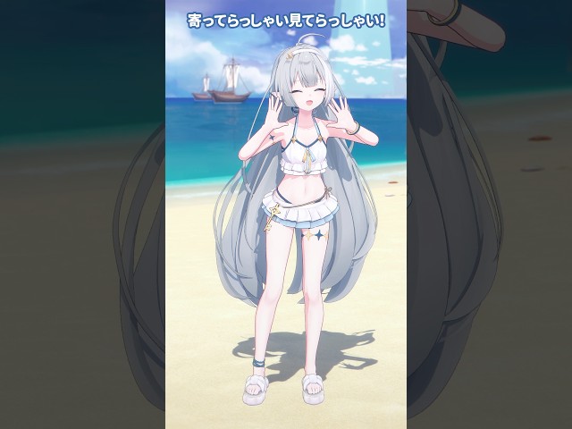 ステラソラ】コミックマーケット108特別動画 - YouTube