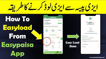How To Easyload From Easypaisa App | Easypaisa App Se EasyLoad Kaise Karte hain | Noman Burki