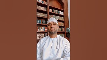 سورة الزلزلة.