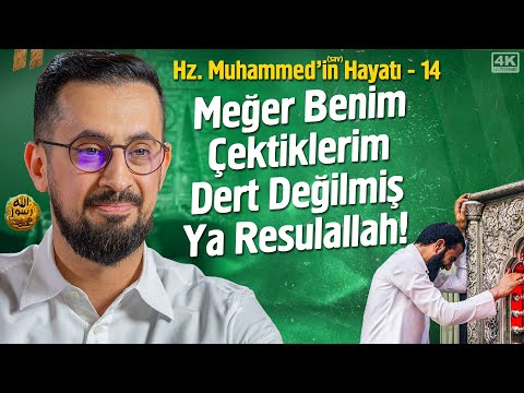 Hz. Muhammed'in (asm) Hayatı - Boykot - Şib-i Ebu Talip - Bölüm 14  @Mehmedyildiz