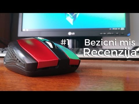 Video: Kako Instalirati Bežični Miš