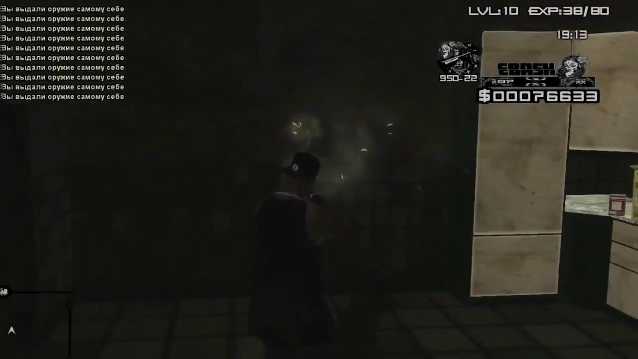 [Samp 0.3.7] C-HUD by raretel