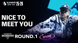 LDH SCREAM / NICE TO MEET YOU 【D.LEAGUE 25-26  ROUND.1】