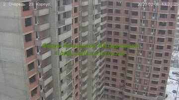 Корпус 23 06.02.20 (Видео для форума http://talk.caricyno.net)