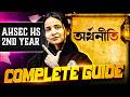HS 2nd Year Economics | অৰ্থনীতি Final Exam Preparation Guide | AHSEC 2026🔥