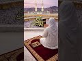 subh saweraye uth ki Allah #facts #viraltrend #viral #viralslamic #islamicshort
