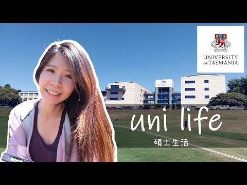 #63 Day in the life of a uni student |University of Tasmania|UTAS|塔斯馬尼亞大學|海外碩士生活|澳洲研究所|澳洲大學生活