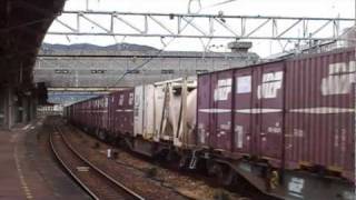 貨物列車　１０９１レ　ＥＦ６６