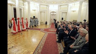 В Мариинском дворце состоялся торжественный прием в честь Дня Героев Отечества