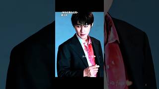 #zhaozhendong 期待值拉满#帅炸了 #赵振栋 #赵公子 #向全世界安利