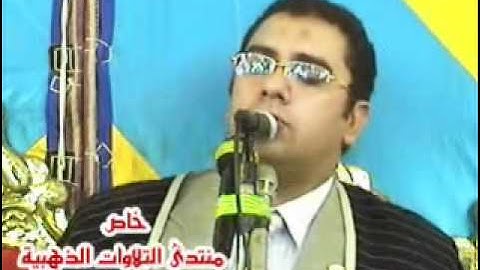 الشيخ أنور الشحات محمد أنور - سورة يس,قصار 15.10.11