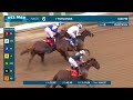 Coralgableskaylin wins race 6 at Del Mar 11/22/25