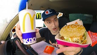 Новинки в Макдональдс??? Чикен Премьер бургер McDonalds / Обзор еды Новинки в Макдональдс??? Чикен Премьер бургер McDonalds / Обзор еды