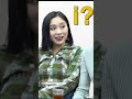 Ous is a fake introvert #mbti #shorts