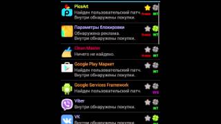 БЕСПЛАТНО платные стикеры в Viber(Ссылка: https://yadi.sk/d/OTZjfL0fhwV6G., 2015-07-24T10:57:46.000Z)