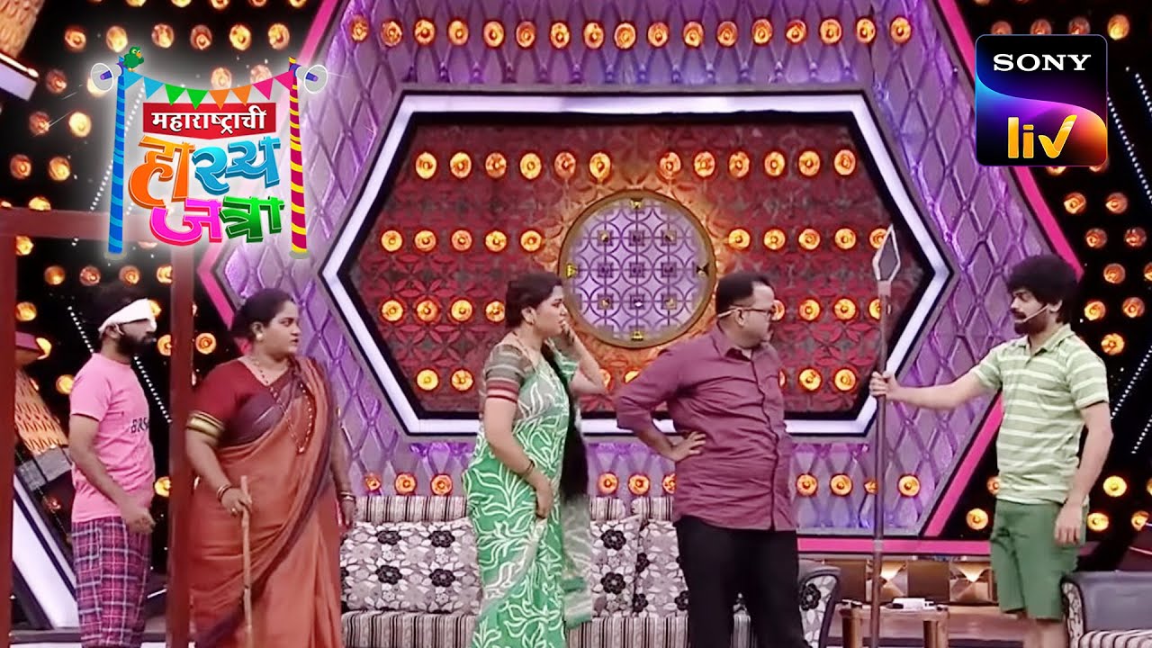 Onkar's New Ambition | Maharashtrachi HasyaJatra | महाराष्ट्राची हास्यजत्रा | Full Episode