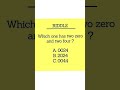 comment down the answer 👆🏻#quiz #riddles #trending #tips #youtubeshorts #students #generalknowledge