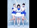 コトリwithステッチバード「宇宙ダンス!」