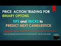 Trading Price Action Using DOJI Candlestick Pattern (Doji ...
