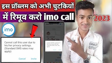 Connot call this User due to his her privacy settings standard SMS rates may apply // imo call nahi