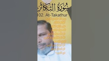 Suratutakathur#سورة التكاثر#surah takathur