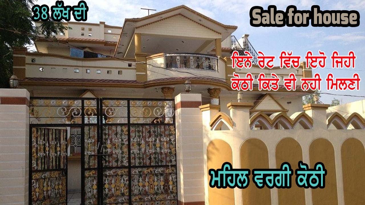 100 gj kothi for sale - 3 bedroom · 3 bathroom · House - high standrad kothi - home sale market