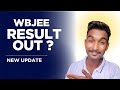 Wbjee Result Out! | WBJEE 2025 Result &Counselling Schedule Update