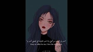 LISA - MONEY Arab English sub ‘without music’ ليسا أغُنية 