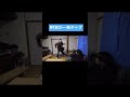MY君の一発ギャグ　#がーどまん