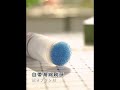 多用途強效墻面清潔劑 product youtube thumbnail