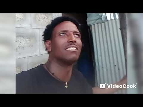 ነይ ደማማ ስደት አንገላታኝ ጥበበ አደፍርስ Neydemama Sdet Angelatagni Tibebe Adefrs