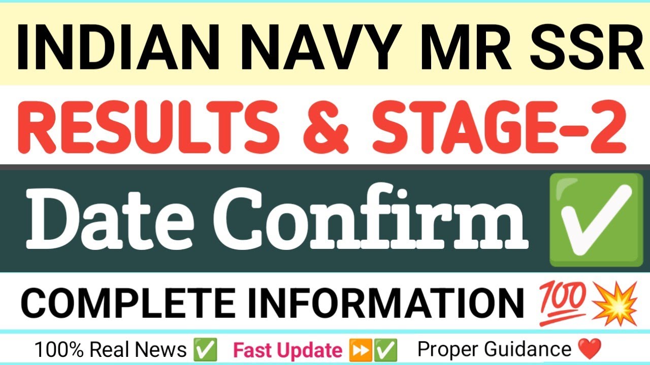 INDIAN NAVY MR SSR RESULTS 02 2023 BATCH INDIAN NAVY MR SSR CUTOFF 02 indian-navy-mr-ssr-results-02-2023-batch-indian-navy-mr-ssr-cutoff-02