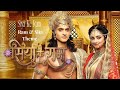 Siya ke ram  ram  sita theme  by tellyegnxis