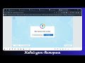 ШІ + Canva + Gynzy = ідеальний інтерактивний урок.