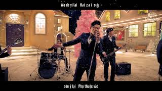 [Vietsub - Kara] Tình Yêu Vô Nghĩa - 爱情废柴 ( Ai Qing Fei Chai) - Jay Chou