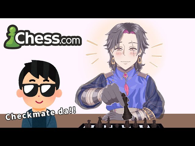 【CHESS COM】EVERYTHING IS ACCORDING TO PLAN【NIJISANJI EN | Vezalius Bandage】のサムネイル