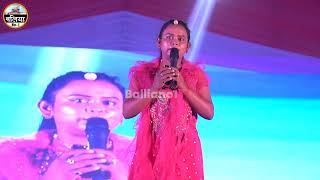 Dadri Mela Me Shilpi Raj Stage Show  Ballia Dadari Mela Program  Ballia Mela 