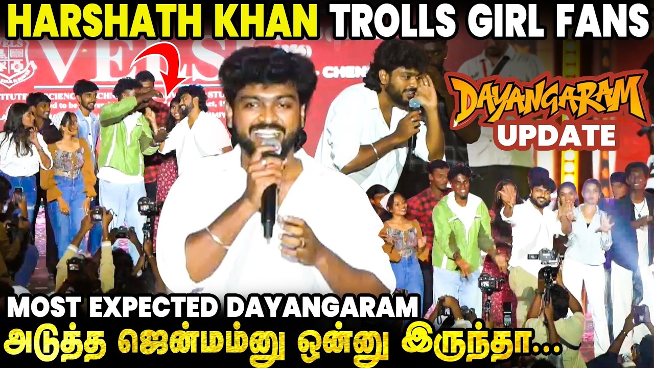 ⁣Kutty Dragon Harshath Khan Roast Everyone | Dayangaram | VJ Siddhu | Vel Festival