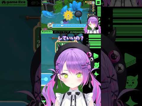 ずっと待っていたカニがついに来た瞬間