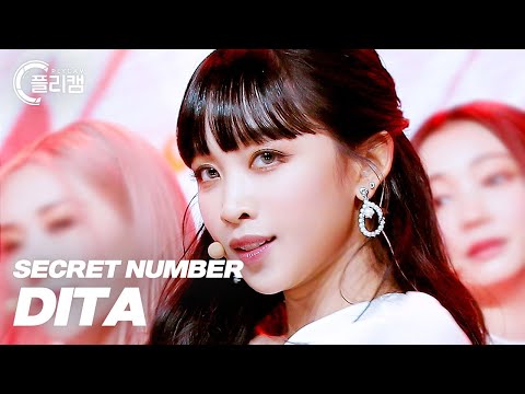 [플리캠 4K 가로] SECRET NUMBER DITA &amp;#39;<strong>HOLA</strong>&amp;#39; (시크릿넘버 디타 직캠)  l  <strong>Simply</strong> K -Pop CON-TOUR Ep.524