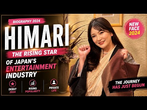 Himari: The Rising Star of Japan's Adult Entertainment I