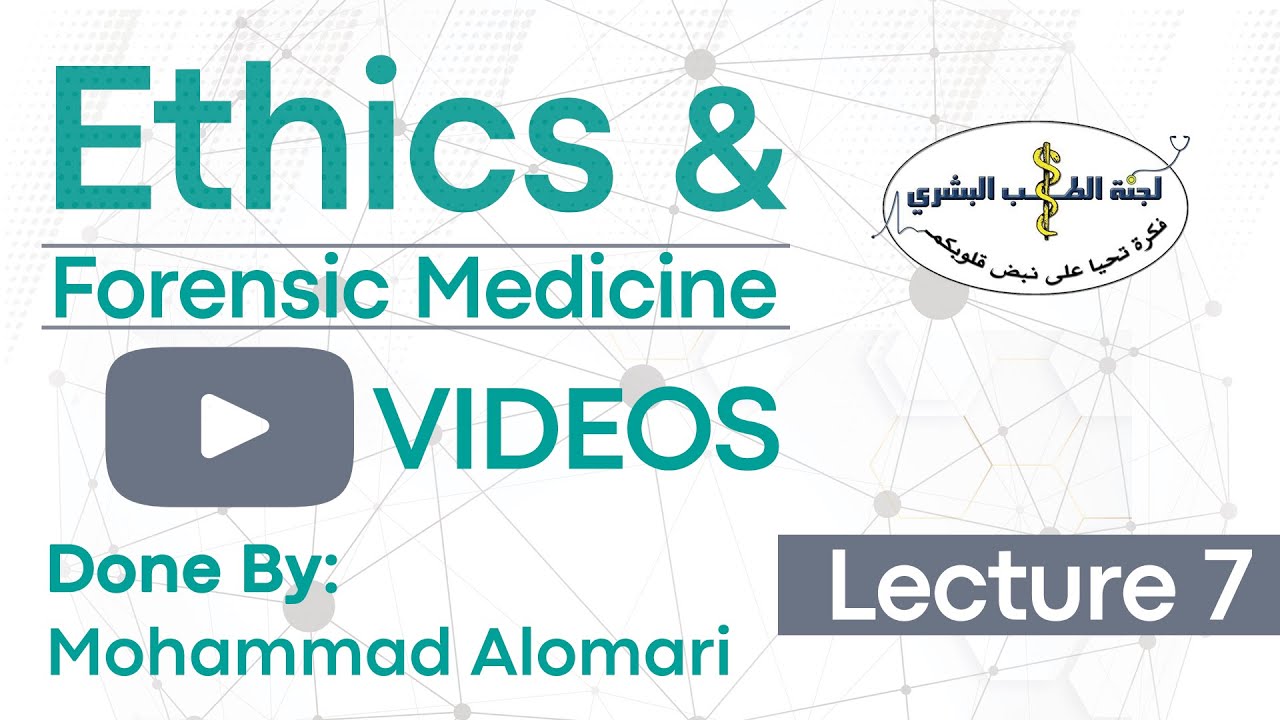 Medical Ethics L7 (DNR Orders) By Mohammad Alomari YouTube