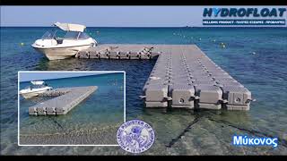 HYDROFLOAT - ΕΓΚΑΤΑΣΤΑΣΕΙΣ