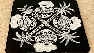 Pongal kolam 2021 | Sankranthi Muggulu 2021 | Pongal rangoli designs | Pongal Paanai Kolam | Muggulu