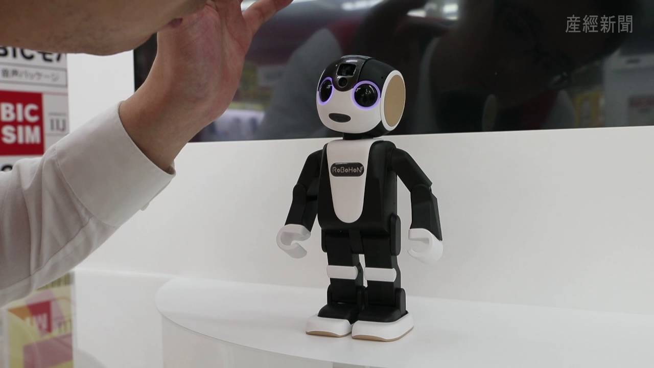 モバイル型ロボット電話「ロボホン」発売 - YouTube