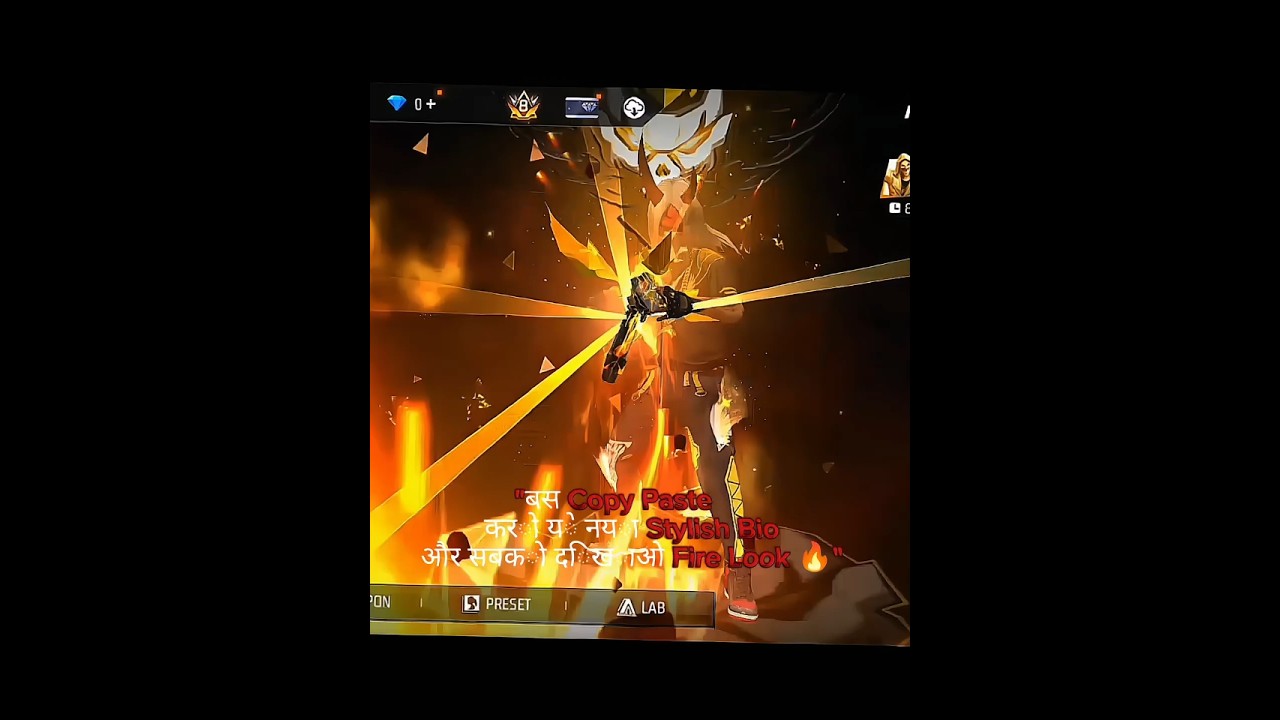 🔥 New FF Bio 2025 | Copy Paste Stylish FF Bio Code 💯 